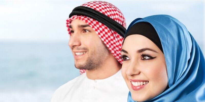 Dating Muslim Culture