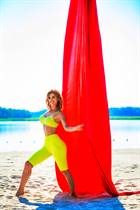 Rencontre femme ukrainienne anna de krivoy rog avec Chatain clairs cheveux, age 32 photo-2