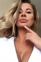 Dating a belarusian girl alena from minsk with Blonde hair age 39 photo-1