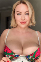 Superbe fille ukrainienne julia de kiev avec Blond cheveux, âge 41 photo-3