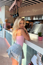 Dating a german woman alexa from nevada with Blonde hair 30 years old photo-78