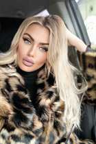 Stunning Ukrainian bride nataliya from uzhhorod with Blonde hair age 43