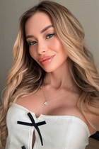 Ukrainian single woman yana from slavuta with Light Brown hair age 26 photo-2