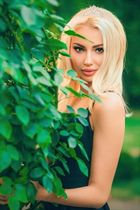 Jolie femme ukrainienne nadiia de krivoy rog avec Blond cheveux, âge 34 photo-1