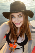 Ukrainian single woman katerina from kyiv with Dark Brown hair age 24 photo-4