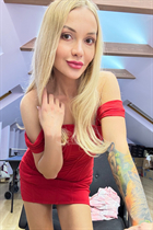 Ukrainian woman for marriage yulia from dnieper with Light Brown hair age 39 photo-5