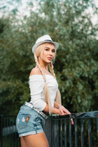 Femme ukrainienne pour le mariage polina de vinnitsa avec Blond cheveux, âge 32 photo-30