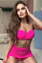 Girl from kyiv arina with Dark Brown hair age 27 photo-1