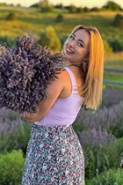 Femme ukrainienne elizaveta de kyiv avec Blond cheveux, âge 29 photo-1