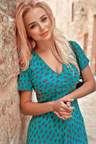 Ukrainian woman for marriage vladyslava from odessa with Blonde hair age 23 photo-8