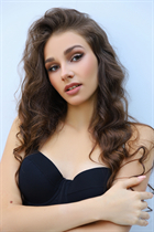 Épouse d'Ukraine mariia de zaporizhzhia avec Brunette cheveux, âge 23 photo-6