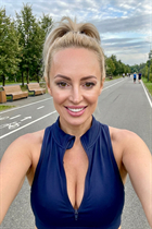 Saliendo con una mujer alemana natalia de stuttgart con pelo Rubio y 48 años photo-5