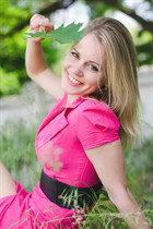 Ukrainian bride ekaterina from nikolaev with Light Brown hair age 39 photo-1