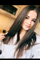 Ukrainian woman for marriage veronica from poltava with Dark Brown hair age 28 photo-1