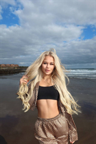 Ukrainian woman online daria from kyiv with Blonde hair age 18 photo-2