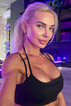 Belles femmes ukrainiennes yana de dnipro aux cheveux Blond, age 46 photo-4
