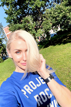 Superbe femme ukrainienne tetiana de lviv avec Blond cheveux, âge 43 photo-15