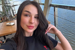 Beautiful ukrainian bride kateryna from lviv with Dark Brown hair age 24 photo-12