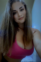 Ukrainian woman for marriage veronica from poltava with Dark Brown hair age 28 photo-5