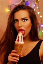 Single Ukrainian bride daryna from ternopol with Dark Brown hair age 24 photo-6