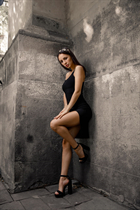 Ukrainian woman online karina from lviv with Dark Brown hair age 27 photo-1