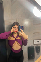 Ukrainian wife from kiev yana with Dark Brown hair age 24 photo-25