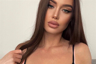 Ukranian bride yana from dnepr with Light Brown hair age 31 photo-21