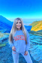 Superbe mariée ukrainienne alena de el paso avec Blond cheveux, âge 30 photo-7