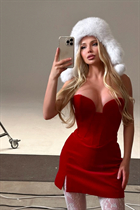 Superbe mariée ukrainienne natalia de kiev avec Blond cheveux, âge 32 photo-16