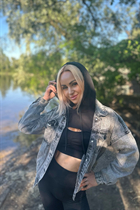 Belles femme ukrainienne julia de dnepr aux cheveux Blond, age 42 photo-1