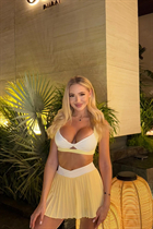 Ukrainian single woman diana from kiev with Blonde hair age 26 photo-16