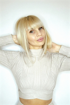 Ukranian bride viktoriya from kyiv with Blonde hair age 41 photo-8