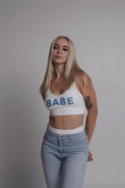 Jolie femme ukrainienne julia de dnepr avec Blond cheveux, âge 26 photo-19