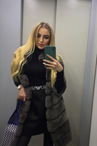 Dating a ukrainian woman zhanna from lviv with Light Brown hair age 29 photo-3