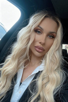 Dating a moldovan girl elena from kishinev with Blonde hair age 34 photo-3