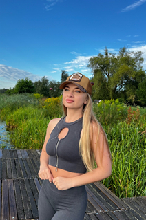 Ukrainian woman ludmila from kovel with Light Brown hair age 41