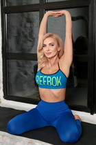 Belles femmes ukrainiennes yana de dnipro aux cheveux Blond, age 46 photo-3