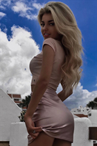 Ukrainian pretty girl anna from kiev with Blonde hair age 32 photo-9