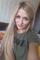 Dating ukrainian girl irina from simferopol with Blonde hair age 32