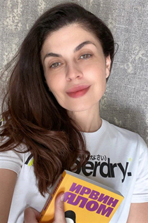 Girl from bar elena with Black hair age 48