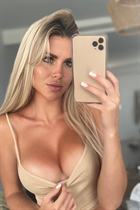 Ukrainian woman online anastasia from kiev with Blonde hair age 30 photo-95