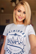 Mariée ukrainienne célibataire vera de dnepr avec Brunette cheveux, âge 34 photo-9