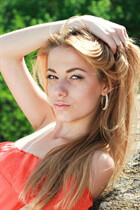 Ukrainian lady irena from zaporozhye with Light Brown hair age 32 photo-3