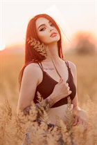 Beauté ukrainienne anastasiia de dnepr avec Noirs cheveux, âge 29 photo-1