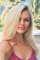 Date ukrainian girl margarita from kiev with Blonde hair age 35