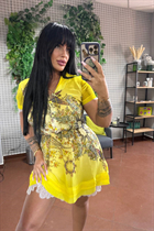 Mariée ukrainienne rehina de rivne avec Noirs cheveux, âge 39 photo-5
