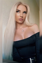 Rencontre fille ukrainienne anna de odesa avec Blond cheveux, age 35 photo-1