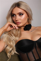 Belle fille ukrainienne veronika de lviv avec Blond cheveux, âge 23 photo-13