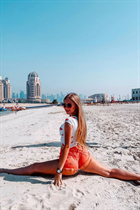 Mariée ukrainienne irina de nikolaev avec Blond cheveux, âge 27 photo-7