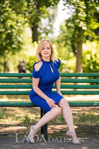 Saliendo con una mujer ucraniana natalie de nikolaev con pelo Rubio y edad 48 photo-6